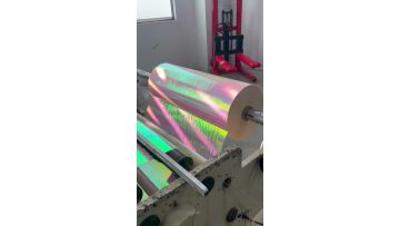 pearlized film brilliant color and luster