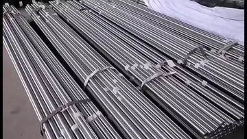 Stainless steel round bar