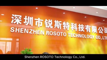 Company promotional video.MP4