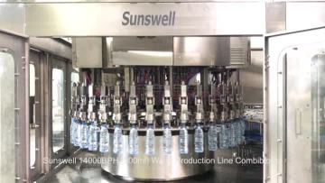 14000BPH (500ml) Water Production Line Combiblock.mp4
