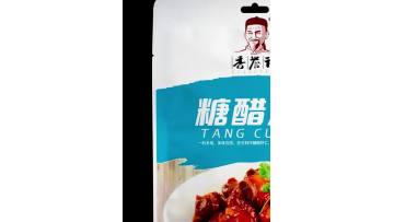 Sweet and sour sauce seasoning