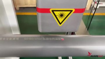 UPVC tube printer