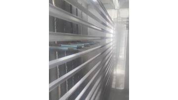 Horizontal line