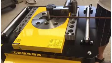 bending machine