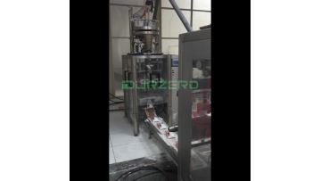 6. salt secondary packaging machine