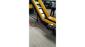 belt and crusher.mp4