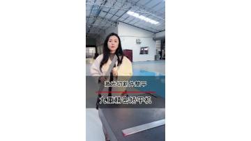 Flatening of laser-cut parts