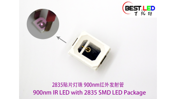 900nm IR LED with 2835 SMD LED Package