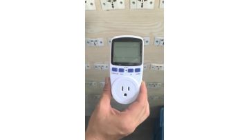 Practical operation Energy Consumption Meter Rechargeable Electricity Monitor Display 7 Modes With Overload Protection Cost Blue Socket
