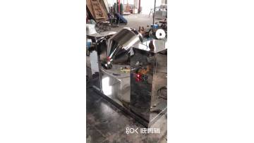 SUS 304 Drum Rotary Mixing Tumble Machine Double Cone Powder Taper-shaped Flour Mixer1