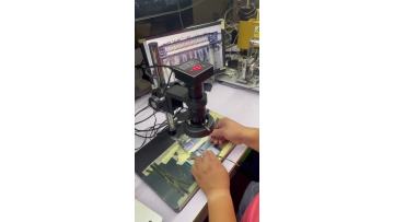 Production Process