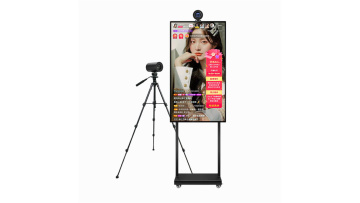 Live Broadcast All-in-one Machine DSE-004