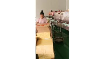 Liquid level detection machine4