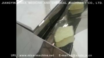 Herbal Herb Plant Pre Coarse Crusher1