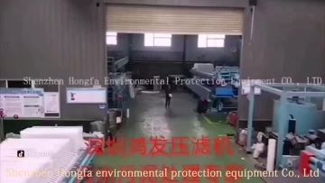 filter press36