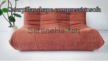 caterpillar shape compression sofa 2-seat