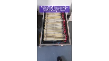 Video 78