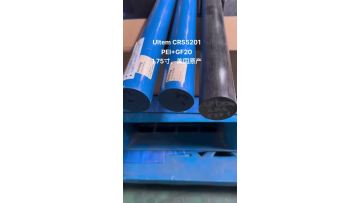 Ultem CRS5201 PEI+GF20