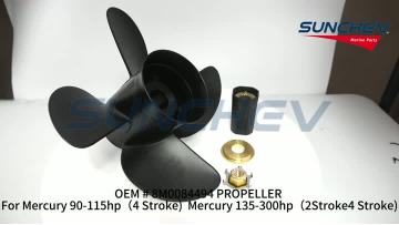 8M0084494 PROPELLER