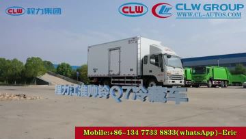 JAC Refrigerated Van Truck 