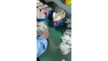5 Layers Colorful Kn95 Face Mask Respirator Factory - Buy Face Mask Factory,5 Layers Mask,Respirator Mask Product on Alibaba.com.mp4