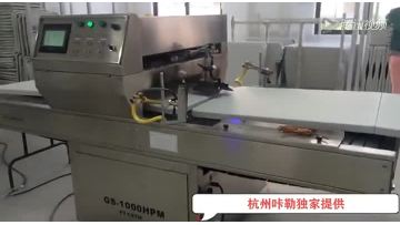 Desktop printing