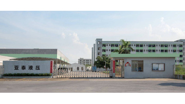 Hydraulic filter