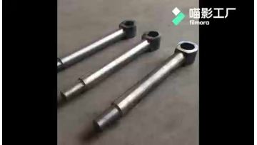 Round Tube