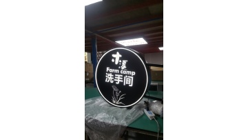 Acrylic light box