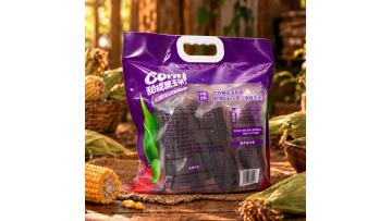 Sweet Glutinous Black Corn Custom OEM ODM