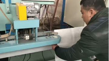 sewing machine closing process