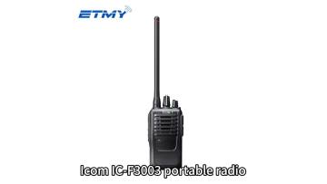 Icom IC-F3003