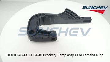 676-43111-04-4D Bracket, Clamp Assy