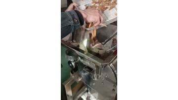  WFU Cinnamon Wet and Dry Grinder