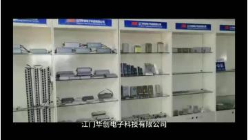 hce video.mp4