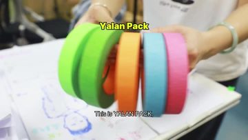 masking tape（4）
