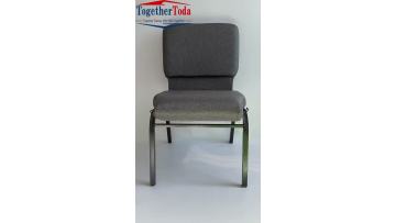 Church Chair 