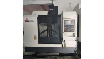 machining center
