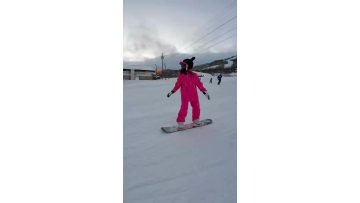 skier video show