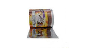 Customized Printing Stock lot of bopp Pearlized laminated film rolls1