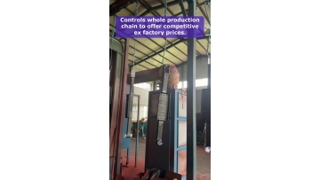 Video 18