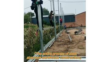 Steel Structure Workshop