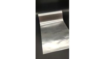 brush metallized pet film 