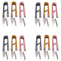 12 Pcs/Lot Cutting Sewing Scissors shears Cross Stitch Embroidery Tailor's scissors fabric DIY Supplies Tailoring Dressmaking