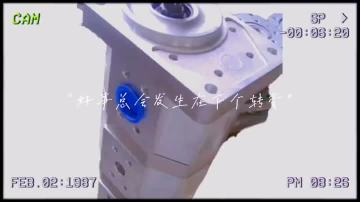 Triple Gear Pump Cbql F563/63/20