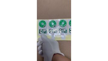 Greeting card movement