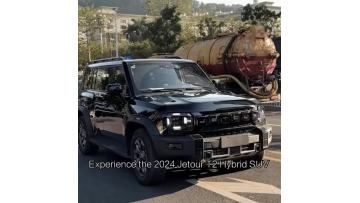 Jetour T2 Traveler 2024 1.5TD DHT 129km