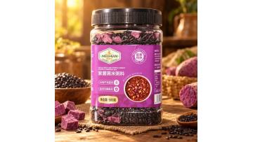 Black Rice And Purple Sweet Potato Porridge Mix 500g