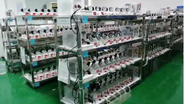 DYX Aging Room