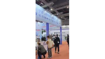 Exhibition Video3